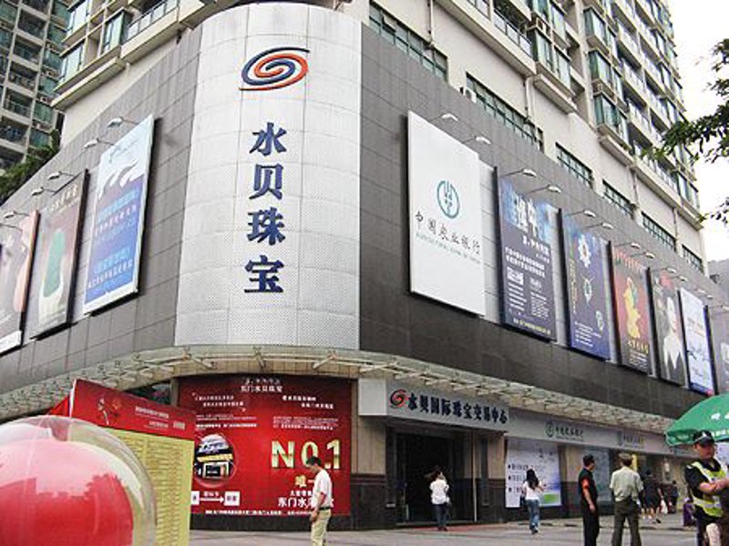黄金首饰:市场动态与消费趋势